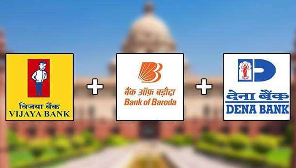 Bank of Baroda – Vijaya Bank – Dena Bank Merger – What’s in it for you? Bank of Baroda – Vijaya Bank – Dena Bank Merger – What’s in it for you?